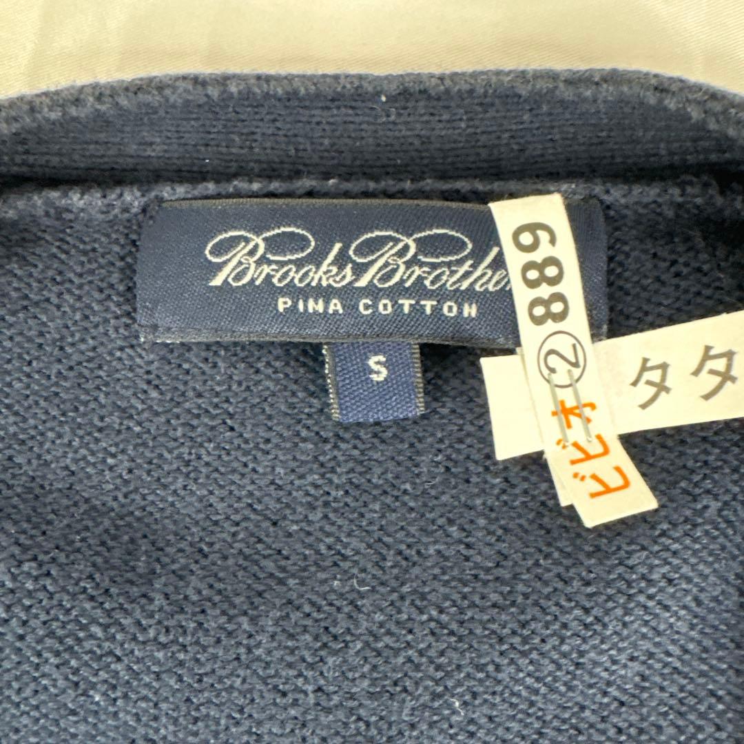 美品 Brooks Brothers Vネックニット S ネイビー ピマコットン — image 4