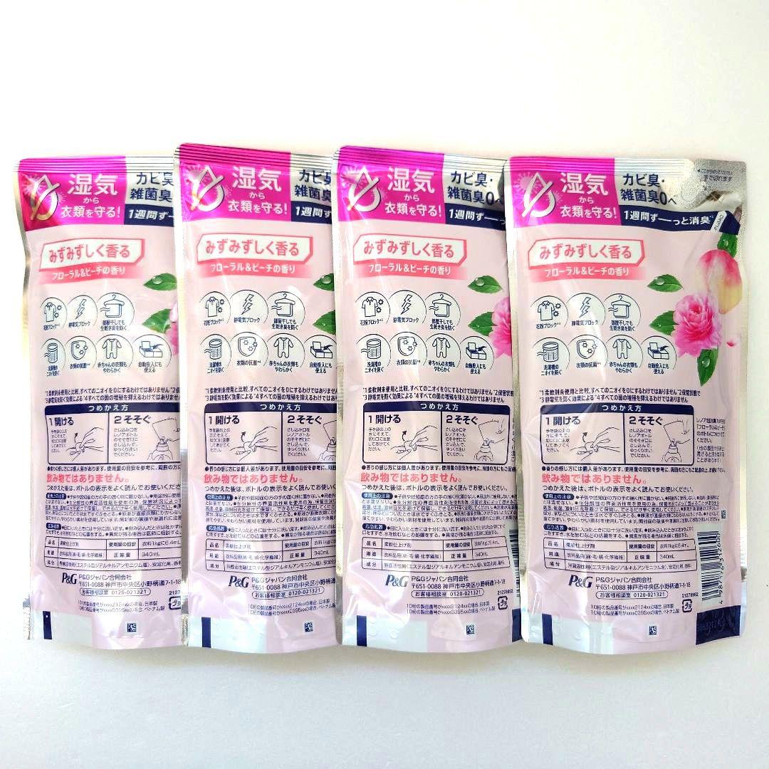 P＆G　レノア　超消臭　1WEEK　　　フローラル＆ピーチ　340ml　4袋 — image 2