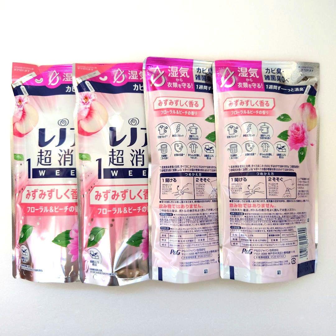 P＆G　レノア　超消臭　1WEEK　　　フローラル＆ピーチ　340ml　4袋 — image 4