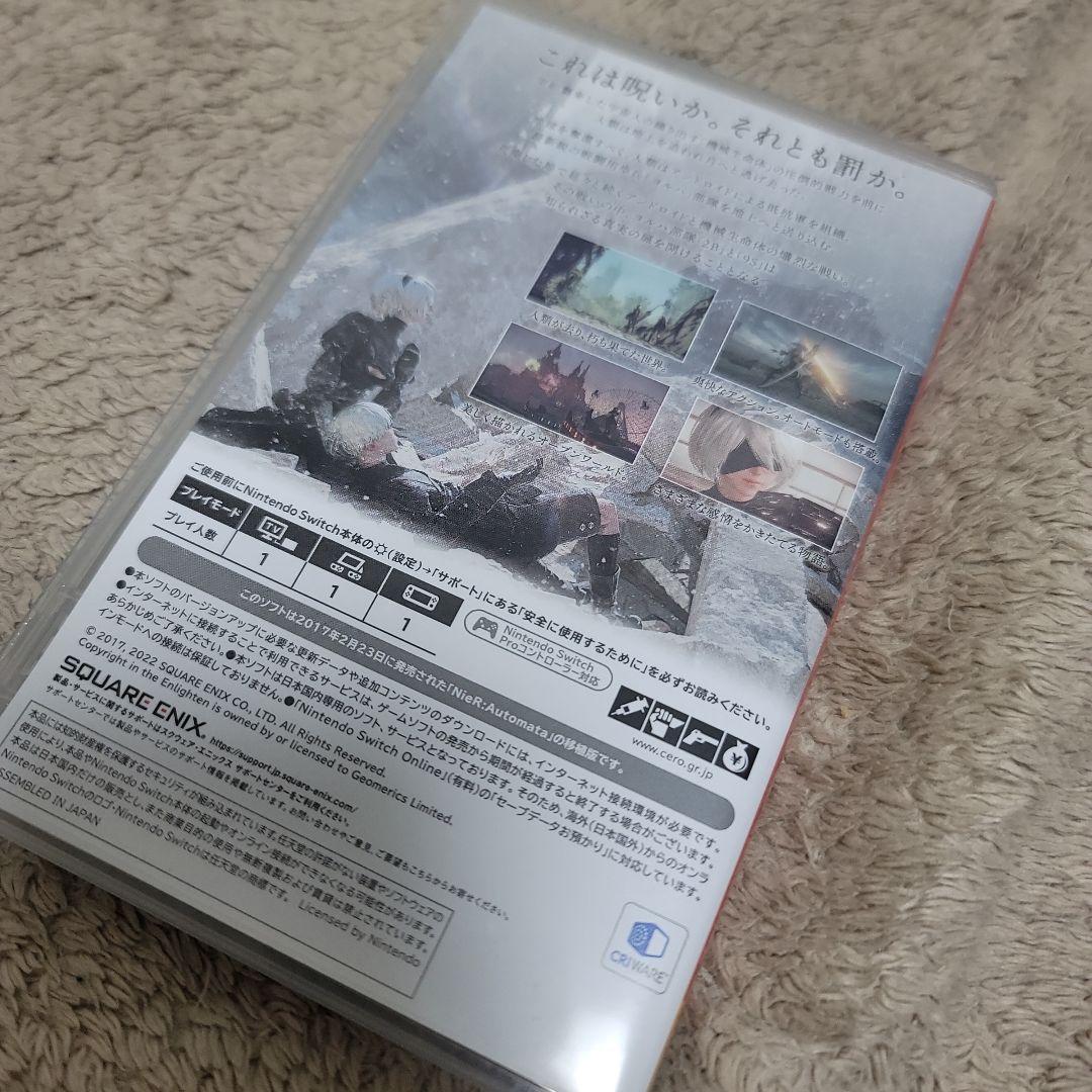 NieR:Automata The End of YoRHa Edition — image 4