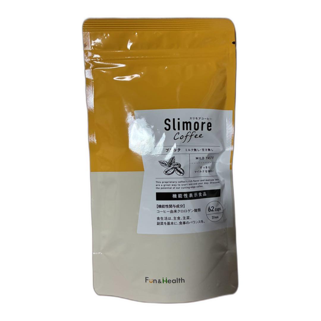 【新品未開封】スリモアコーヒー Slimore Coffee 31日分×1袋 — image 2