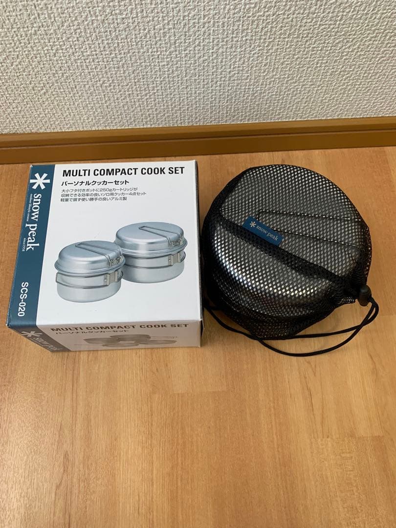 スノーピーク　クッカー — image 4