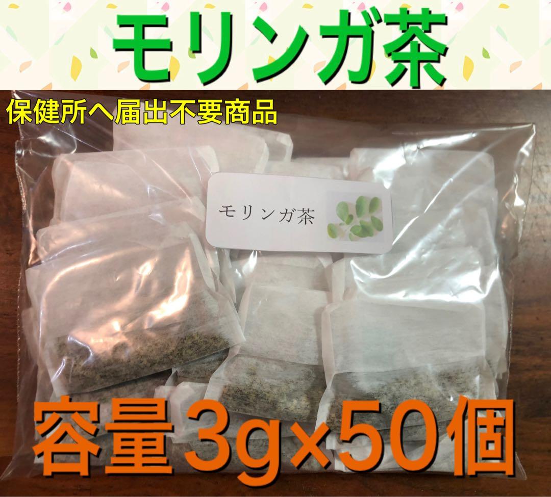 しげちゃん様 リクエスト 3点 まとめ商品 — image 2