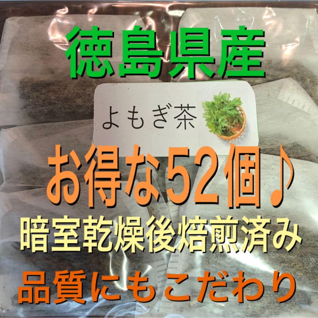 しげちゃん様 リクエスト 3点 まとめ商品 — image 3