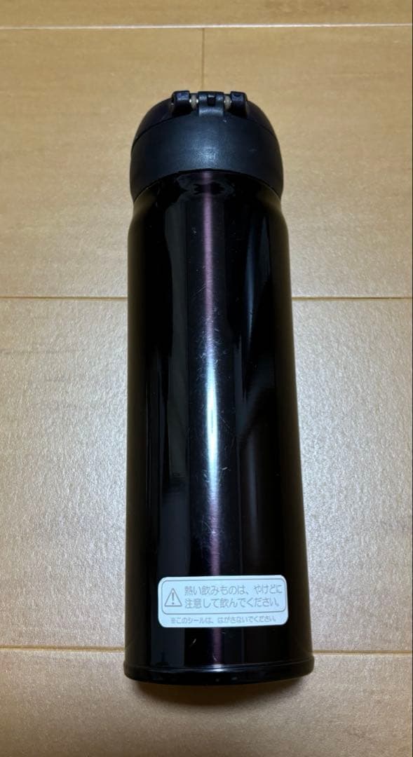 THERMOS JNL-500 (DPL) 水筒 — image 2