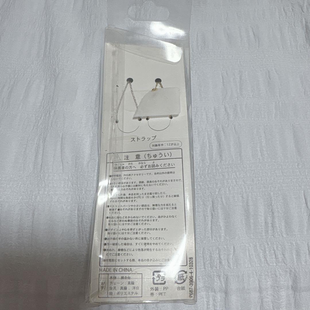 ディズニー ペアストラップ ミッキー＆ミニー — image 2