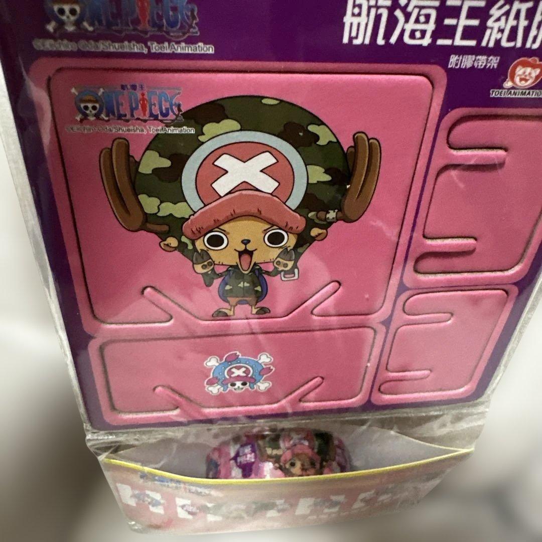 3COINS ONE PIECE チョッパー グッズ3点セット — image 4