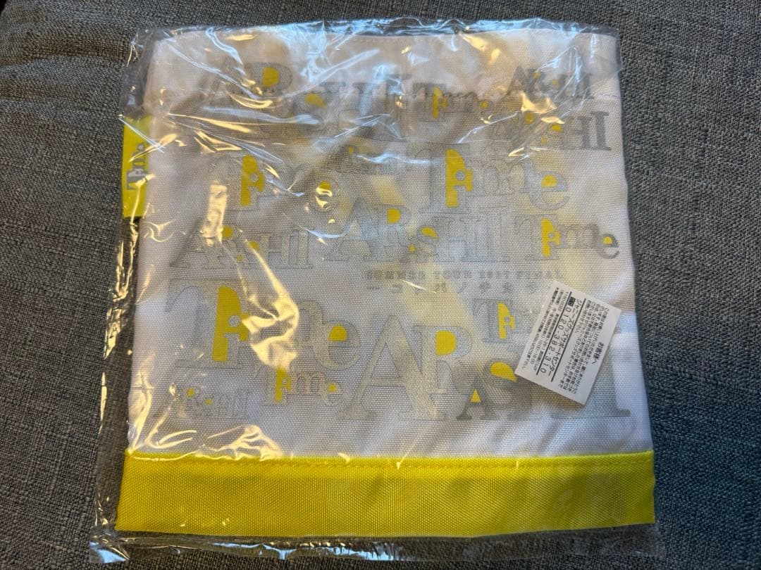 【新品未開封】ARASHI Time コトバノチカラ ミニバッグ — image 2