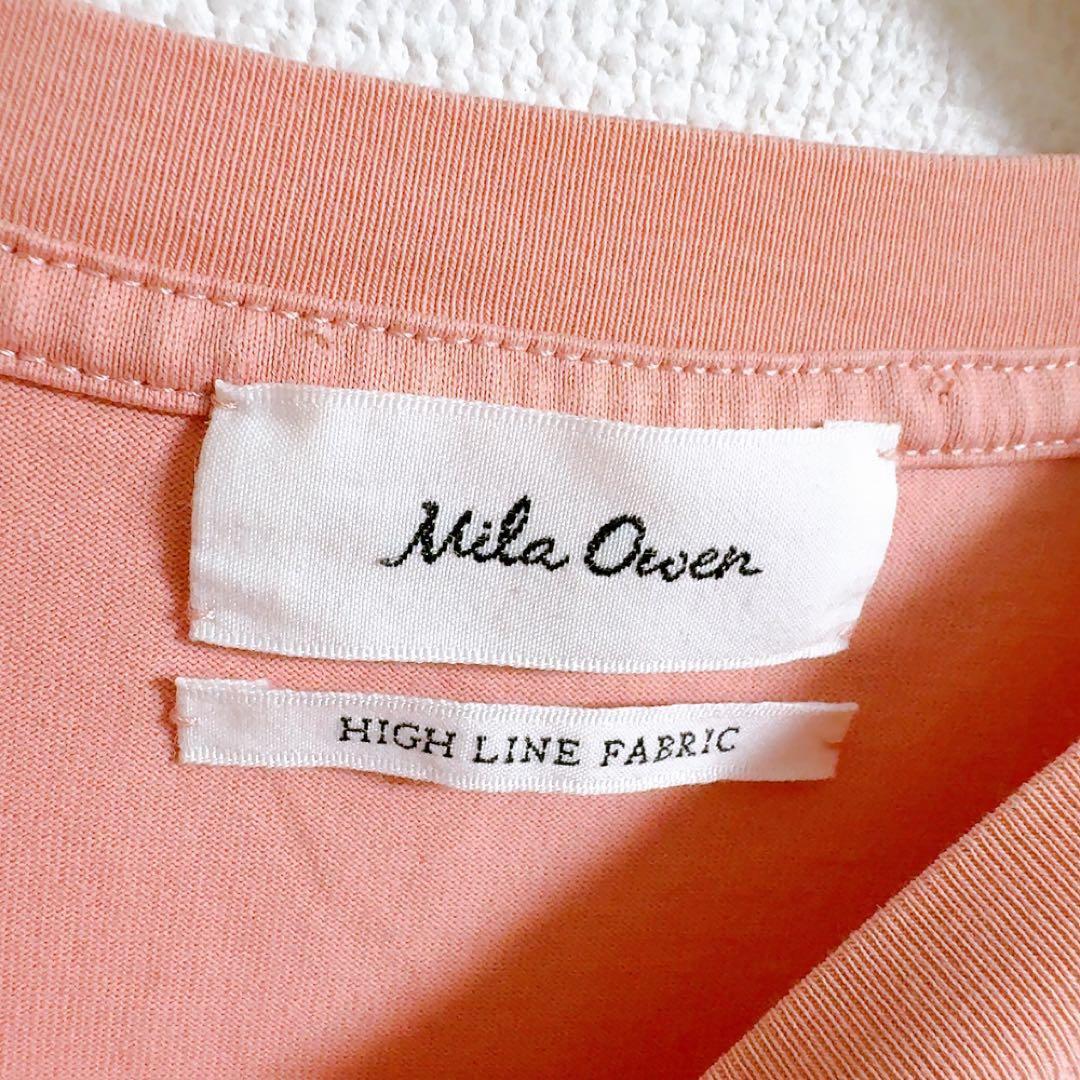 Mila Owen✨HIGH LINE ハイラインフレンチスリーブカットトップス — image 5