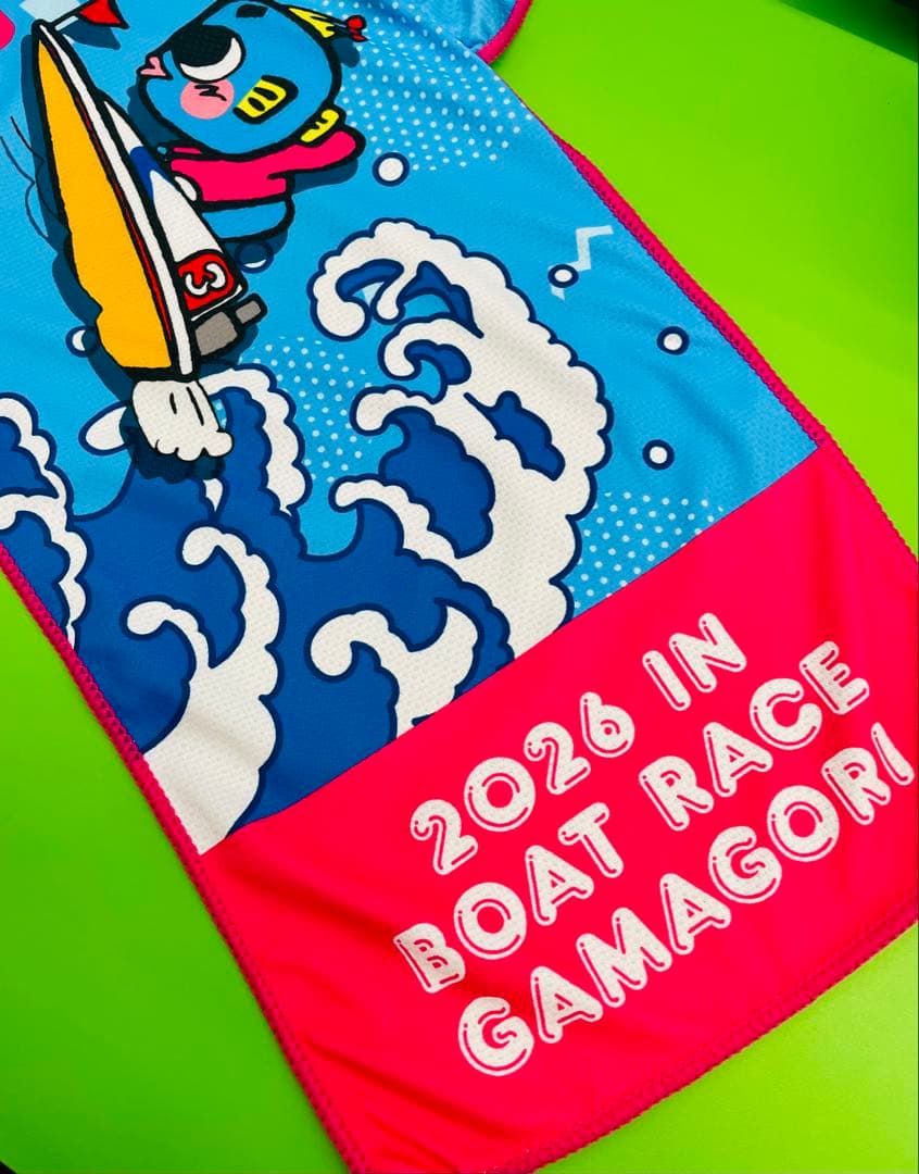 2026年ボートレース蒲郡オリジナル タオル — image 4