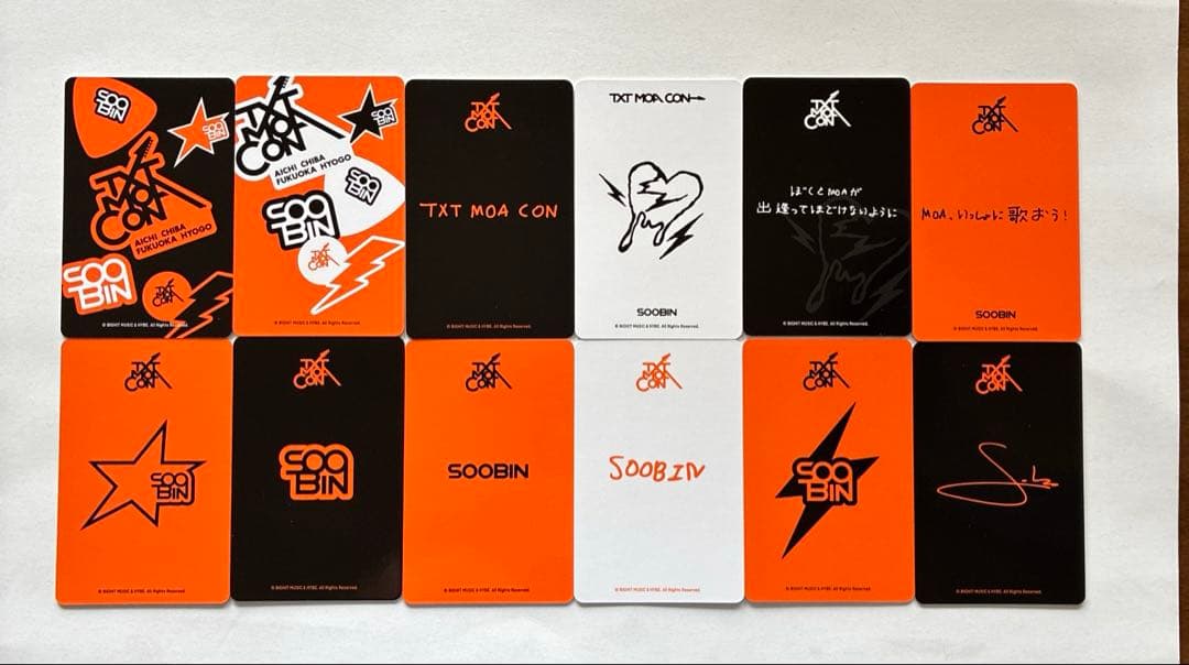 TXT MOA CON トレカ スビン コンプリート — image 2