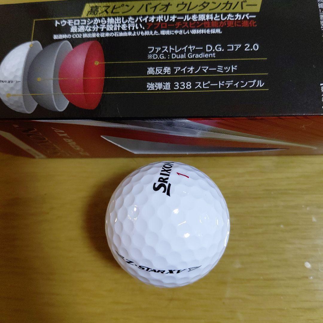 新品　ゴルフボール　セット — image 4
