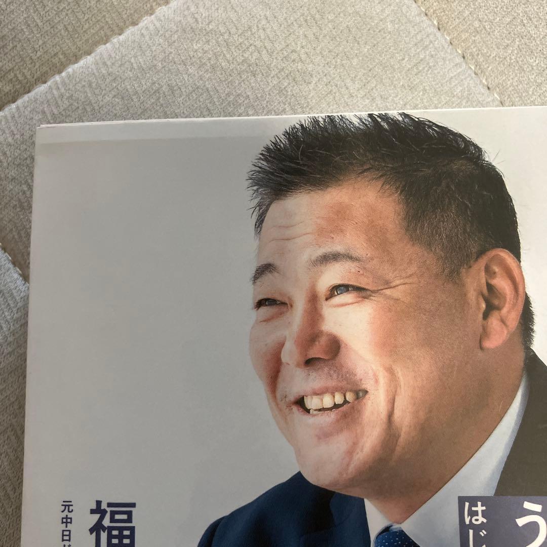 もっと、もっとうまくなりたい : はじまりはアイスクリーム — image 3