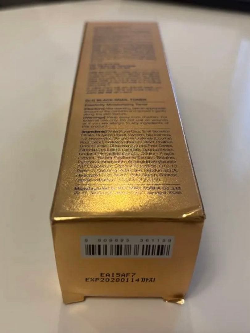 Dr.G BLACK SNAIL TONER 150ml — image 2