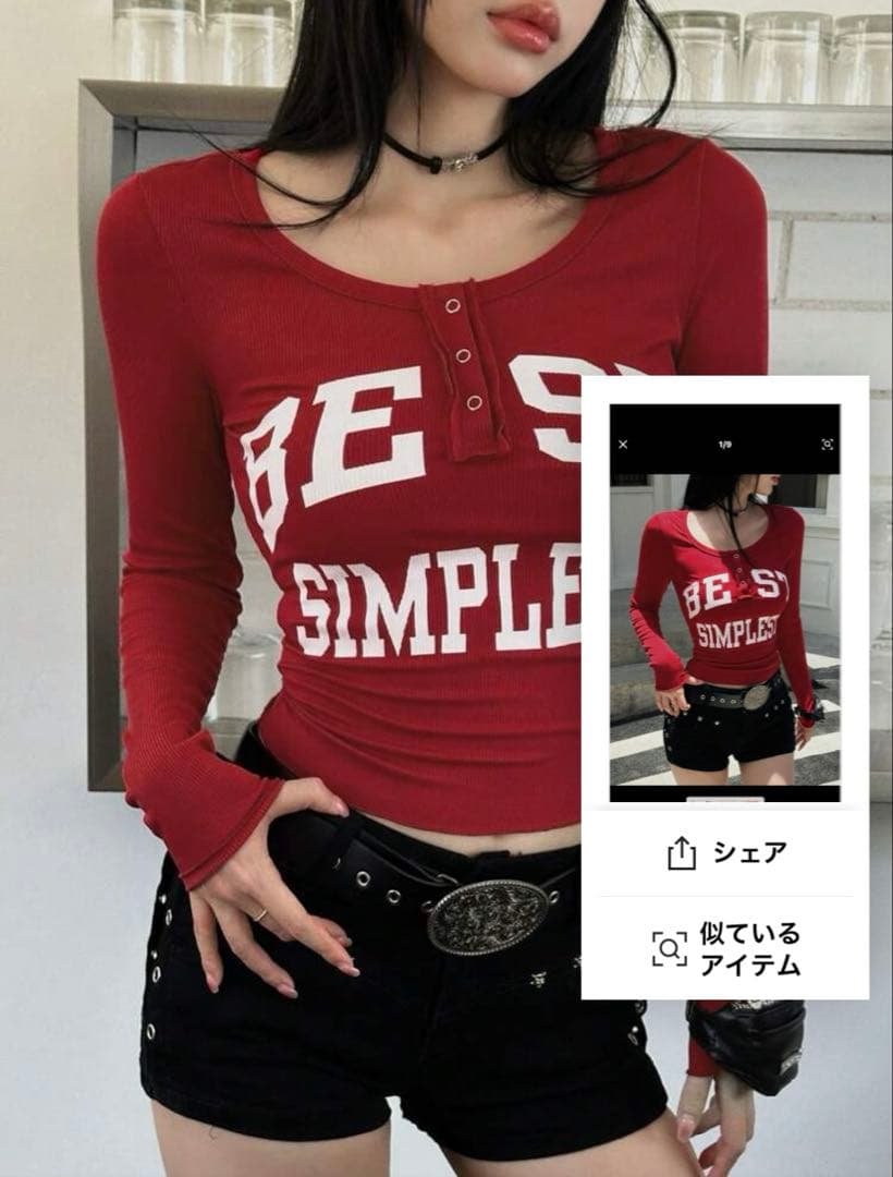 SHEIN　ロゴ入り 長袖 ヘンリーネック トップス レッド — image 2