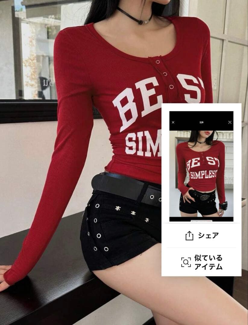 SHEIN　ロゴ入り 長袖 ヘンリーネック トップス レッド — image 3