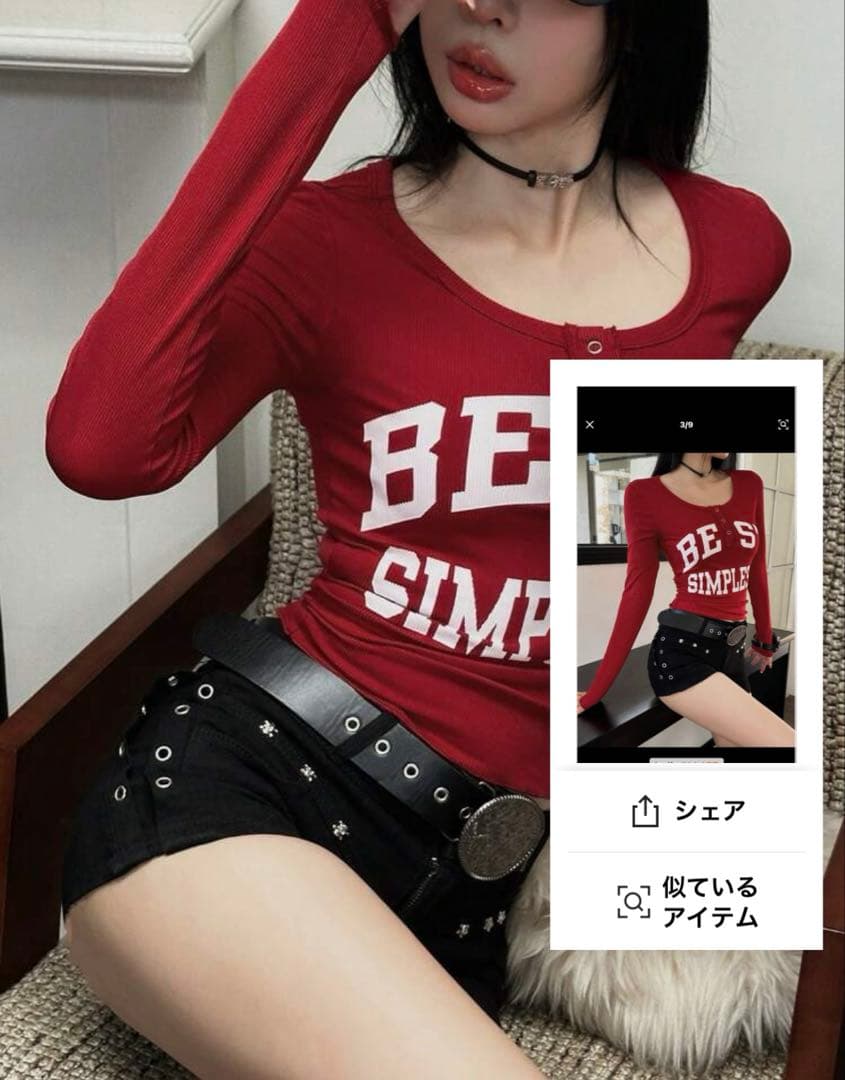 SHEIN　ロゴ入り 長袖 ヘンリーネック トップス レッド — image 4