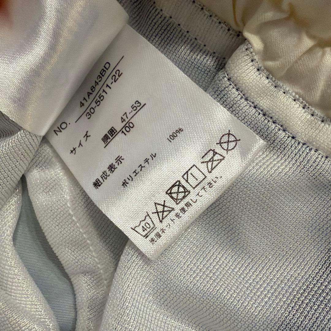 【美品】SCAMP CAMP キッズ水着 100 バナナ柄 ネイビー — image 4
