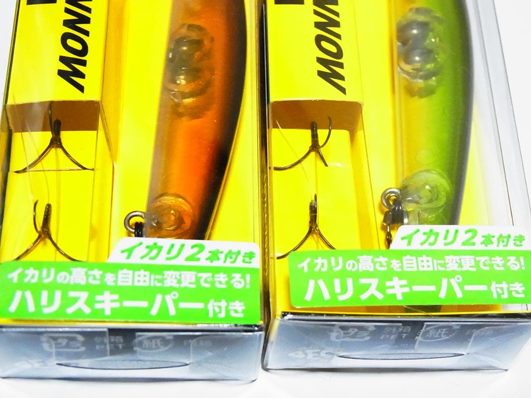 ダイワ　アユイングミノー　新品2個セット　友アユ　アユミノー　キャスティングアユ — image 2