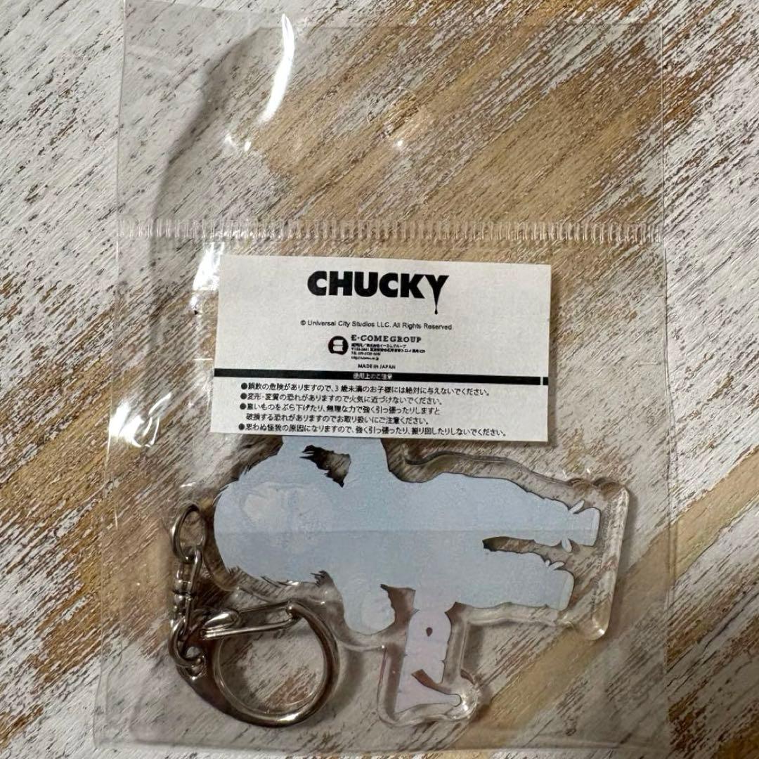 【新品未使用】Chucky チャッキー 立ちポーズ アクリルキーホルダー — image 3