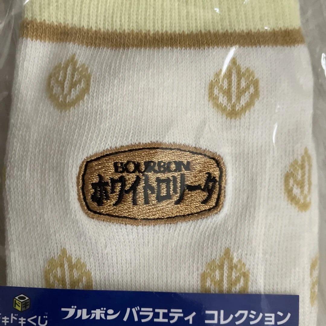 ブルボン新品未使用 3点セット靴下ホワイトロリータ刺繍キーホルダー前髪クリップ — image 2