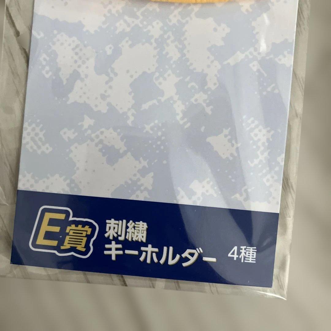 ブルボン新品未使用 3点セット靴下ホワイトロリータ刺繍キーホルダー前髪クリップ — image 5