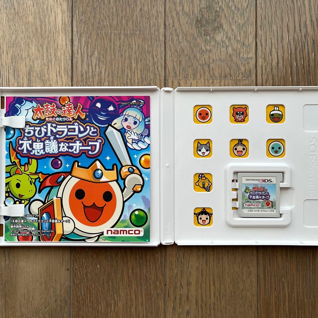 【データ初期化済/バチペン無し】3DS 太鼓の達人 ちびドラゴンと不思議なオーブ — image 2