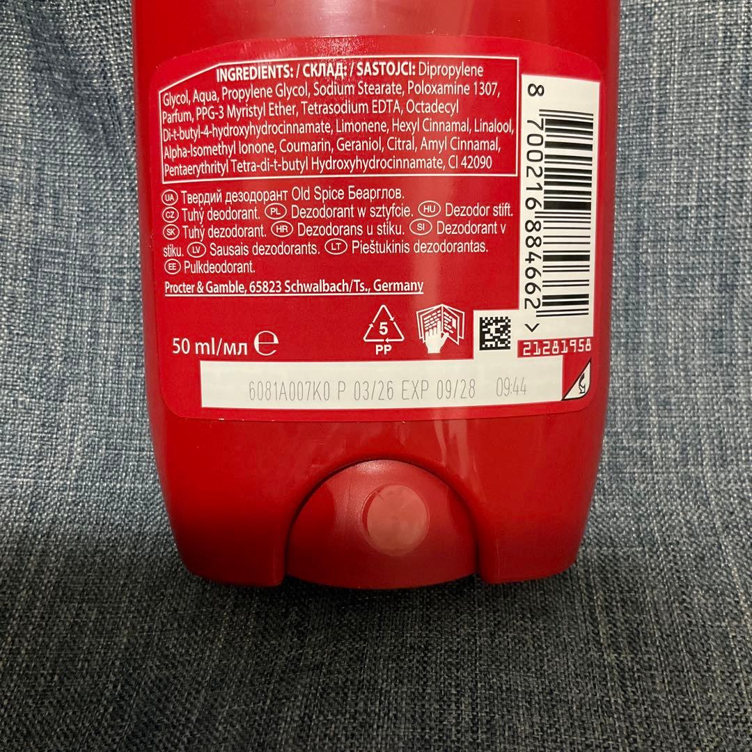 Old Spice Bearglove 制汗剤 デオドラントスティック — image 2