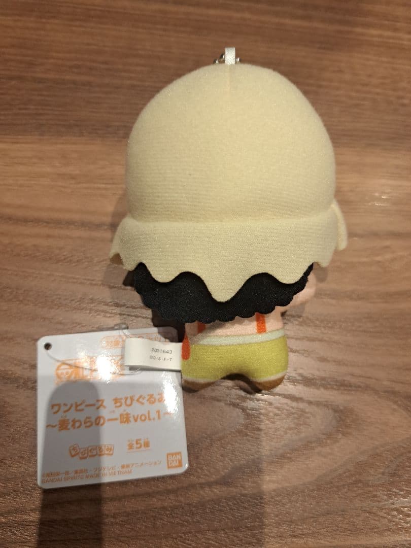 ワンピース　ちびぐるみ　麦わらの一味vol.1　ウソップ — image 2
