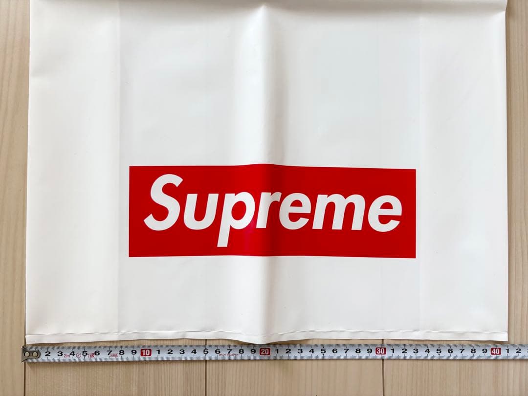 Supreme ショッパー 4枚セット ショップバッグ ボックスロゴ — image 2