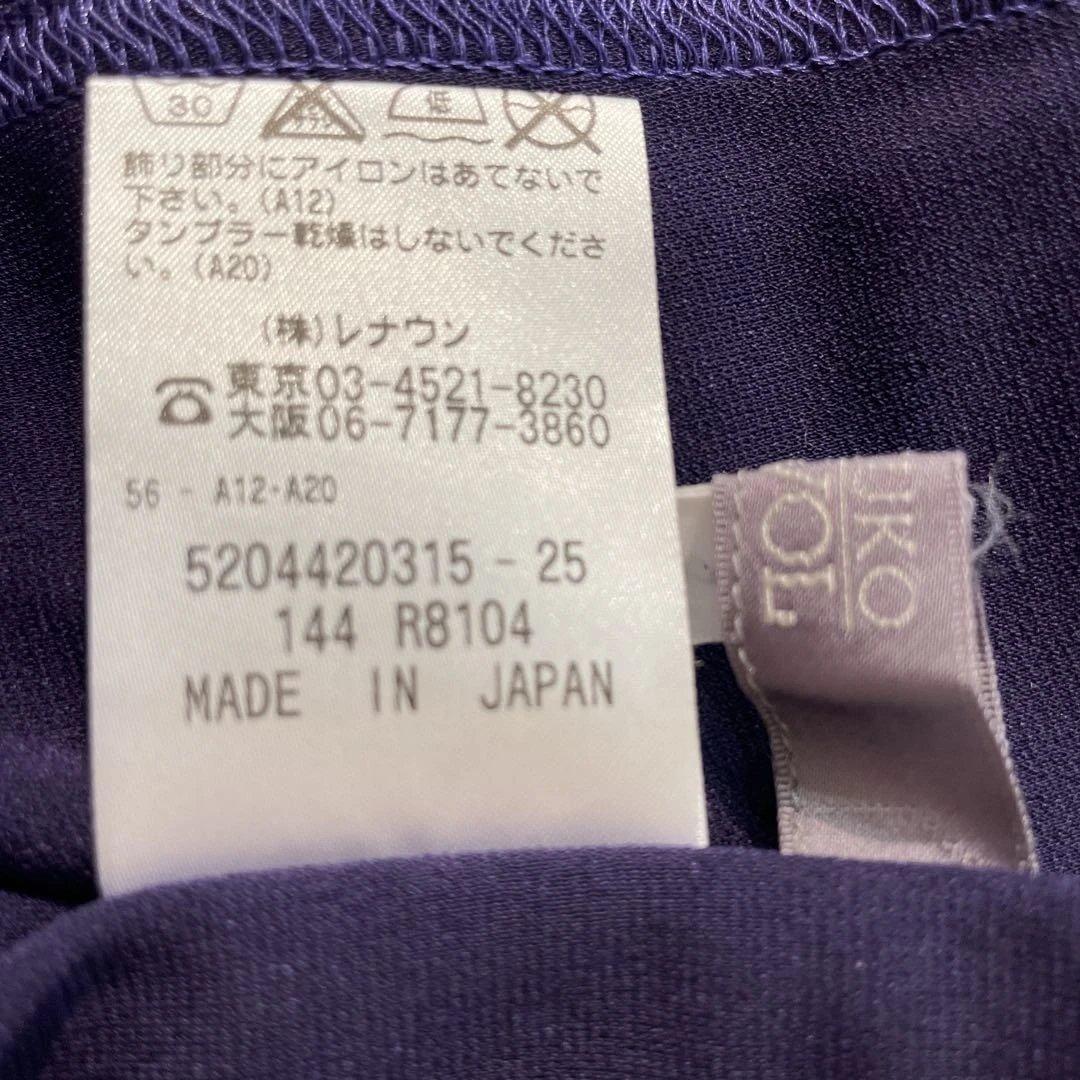 TOKUKO 1er VOL 長袖 ハイネック 刺繍 カットソー — image 5