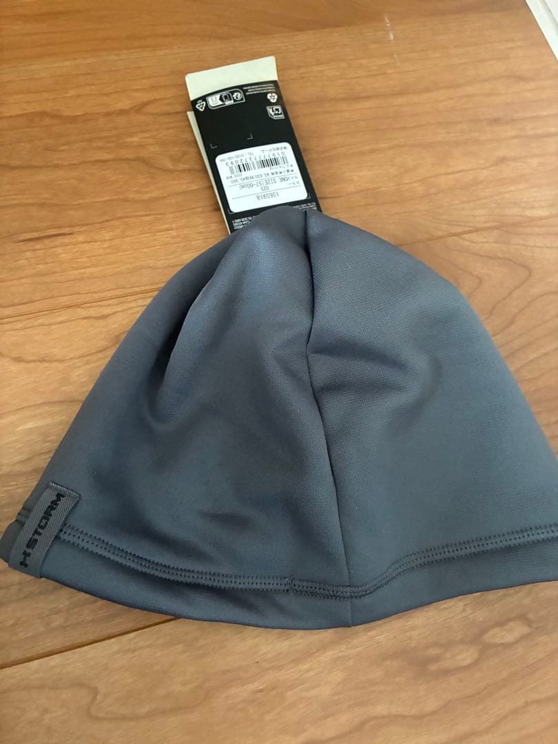 Under Armour UAストームビーニー — image 2