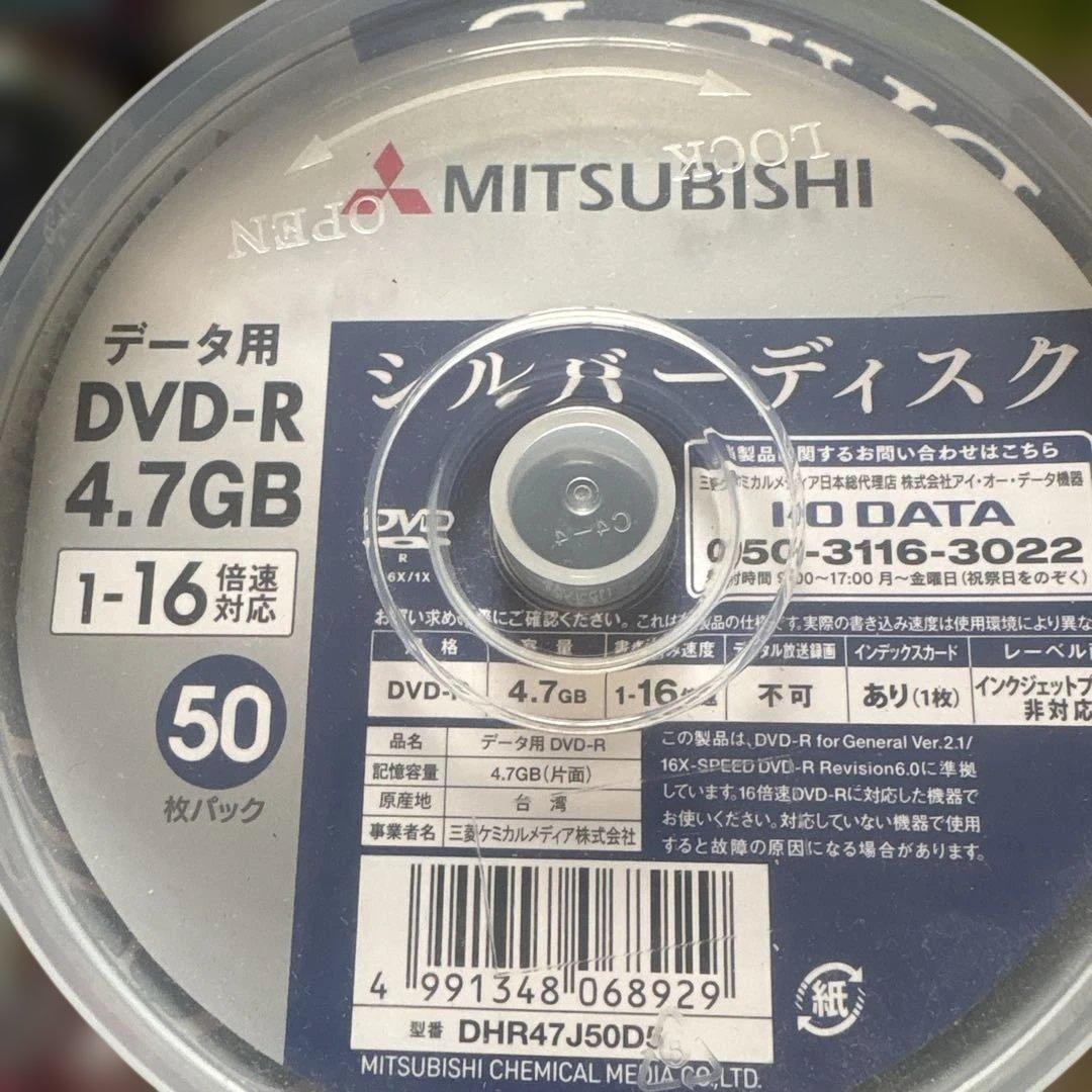 ELECOM DVD CD 収納ケース ファイル まとめ売り — image 3