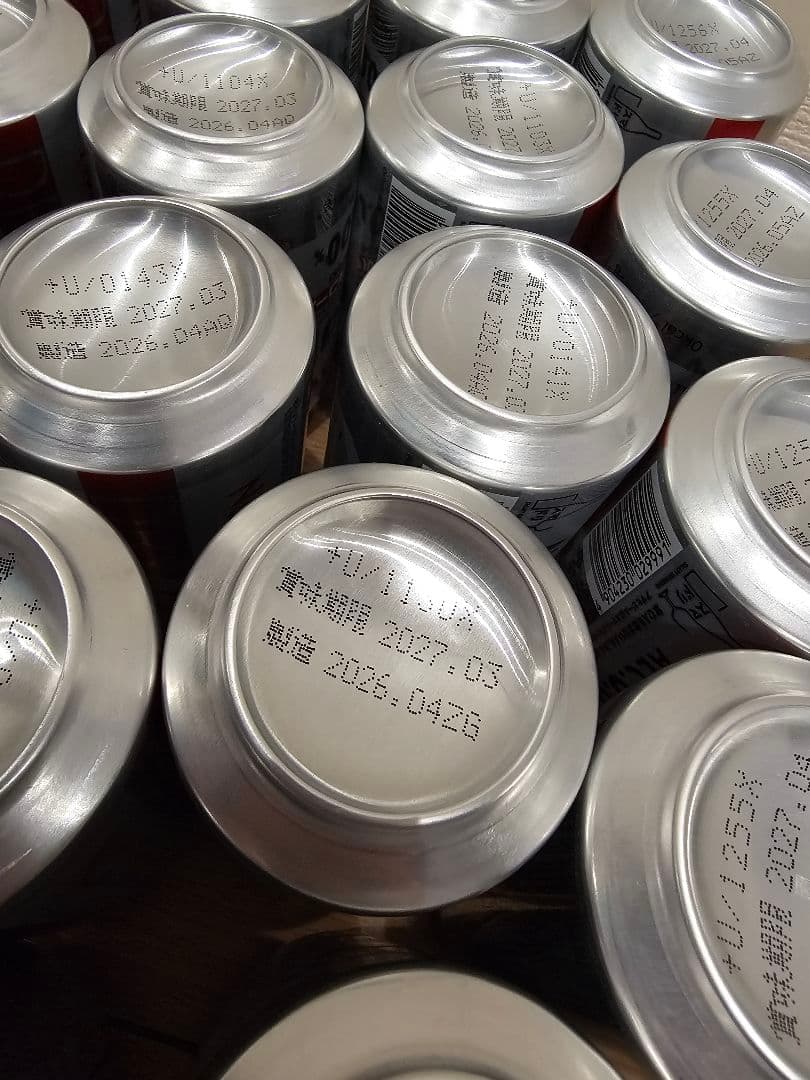 10【22本】アサヒドライゼロ(ノンアルコールビール) — image 2