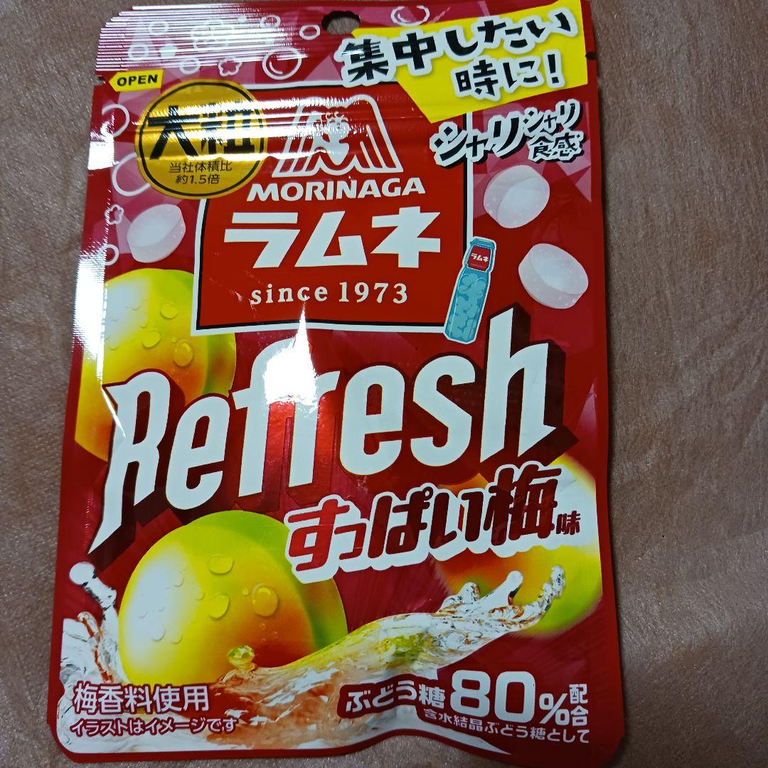 森永製菓 ラムネ Refresh すっぱい梅味 ５袋セット — image 2