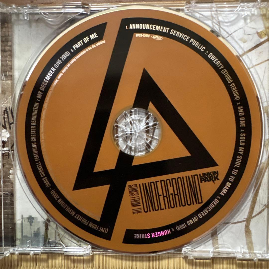 【3枚1100円】LINKIN PARK - ソングス・フロム・ジ・アンダー — image 3