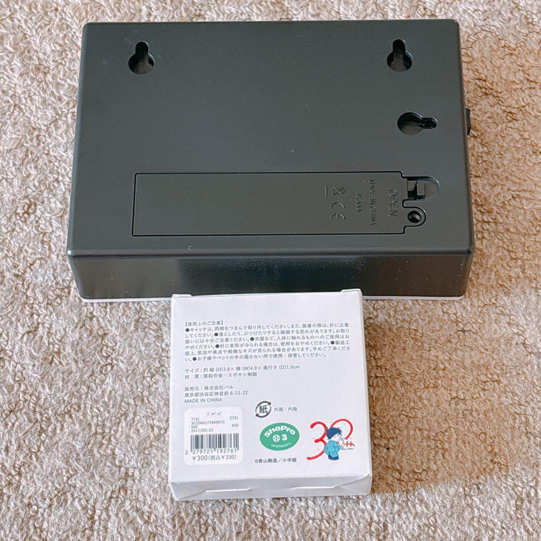 名探偵コナン　怪盗キッド　黒羽快斗　スリコ　3coins ライト　缶バッジ — image 2
