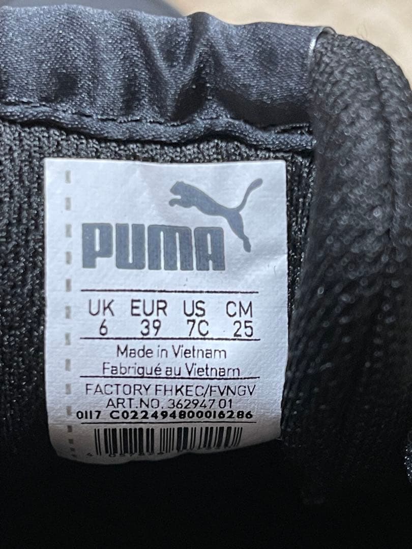PUMA スニーカー　25センチ 未使用 — image 5