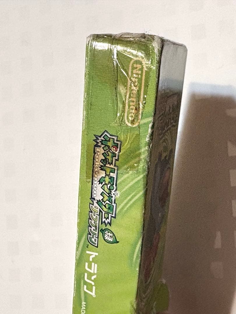 ポケモン トランプ リーフグリーン(緑) 51枚 ※欠けアリ — image 2