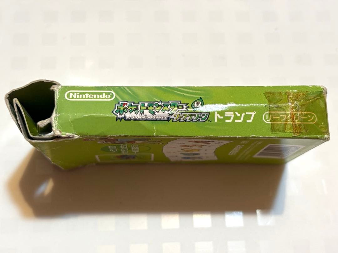 ポケモン トランプ リーフグリーン(緑) 51枚 ※欠けアリ — image 3
