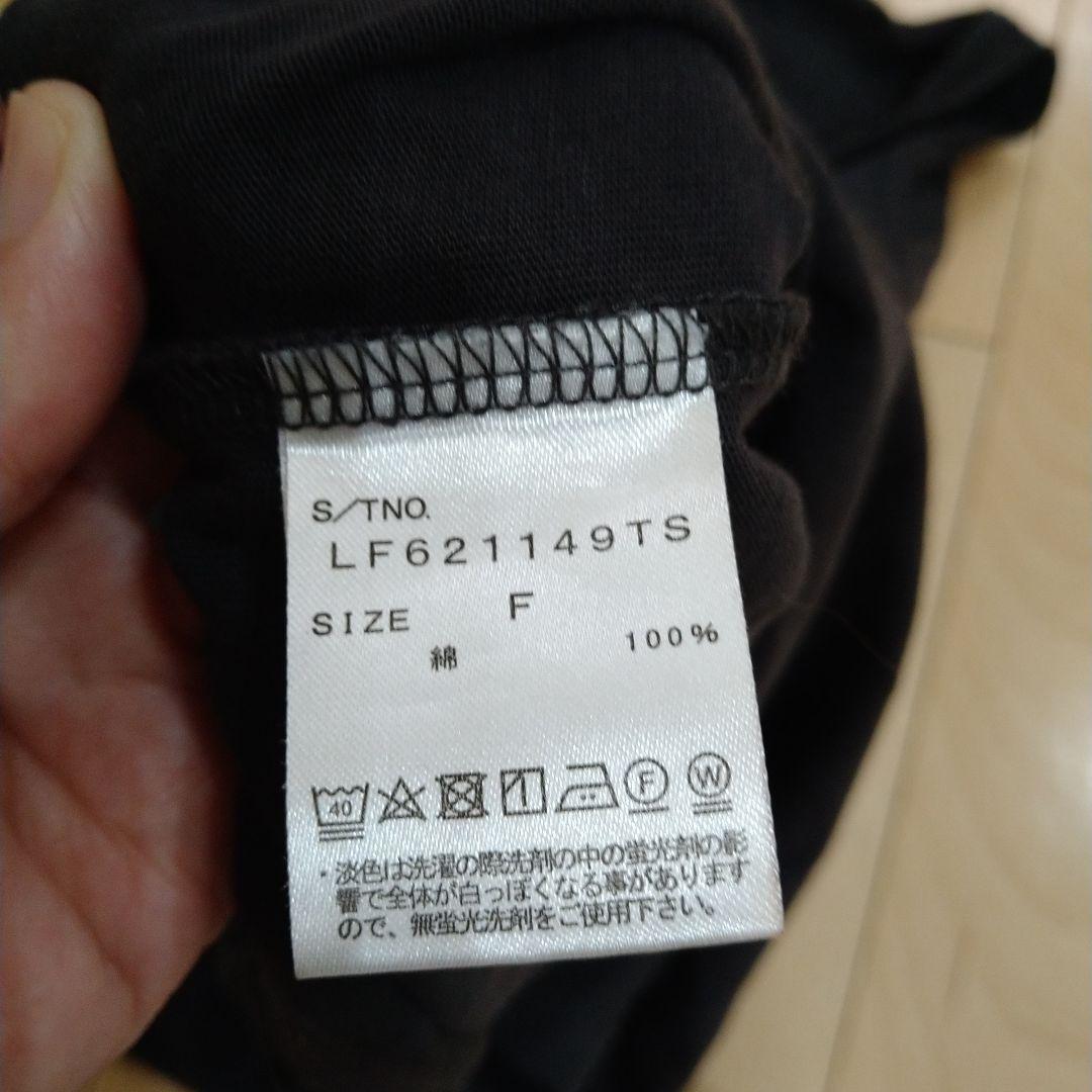 LOWRYS FARM ノースリーブ 炭色　ダークグレー — image 4