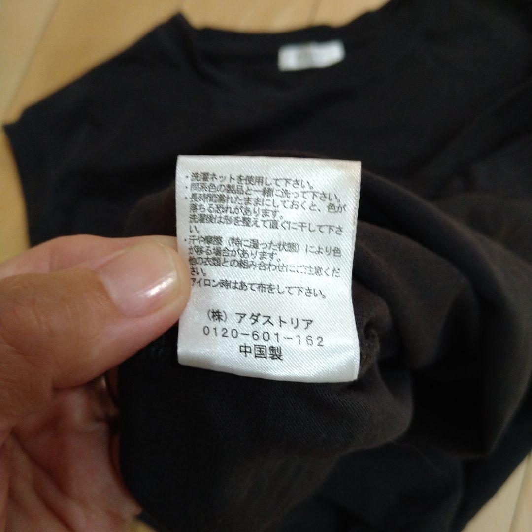 LOWRYS FARM ノースリーブ 炭色　ダークグレー — image 5