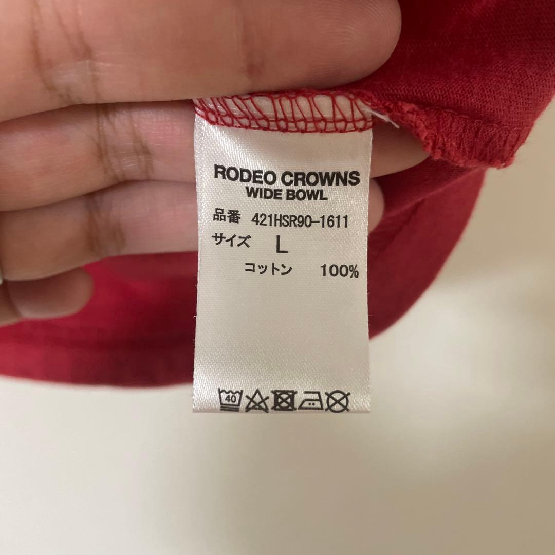 お客様専用です！ — image 5