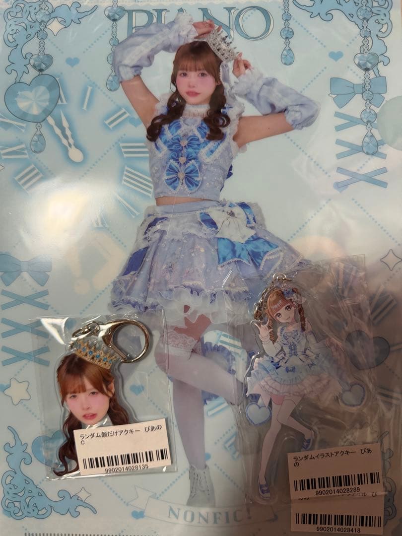 専用出品 — image 2