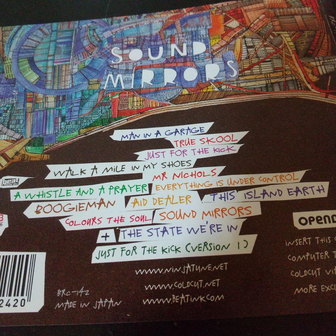 COLDCUT『SOUND MIRRORS(日本国内盤)』US-HipHop — image 4