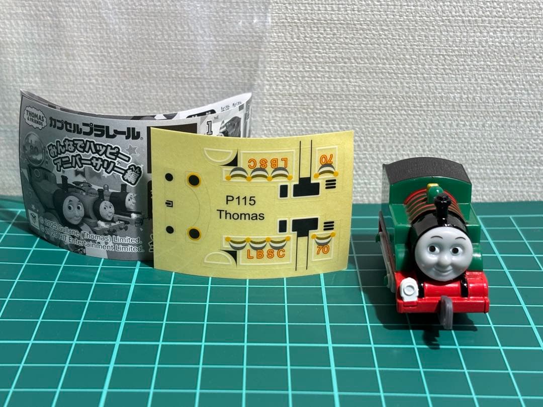 ☆FARON☆様専用ページ — image 2