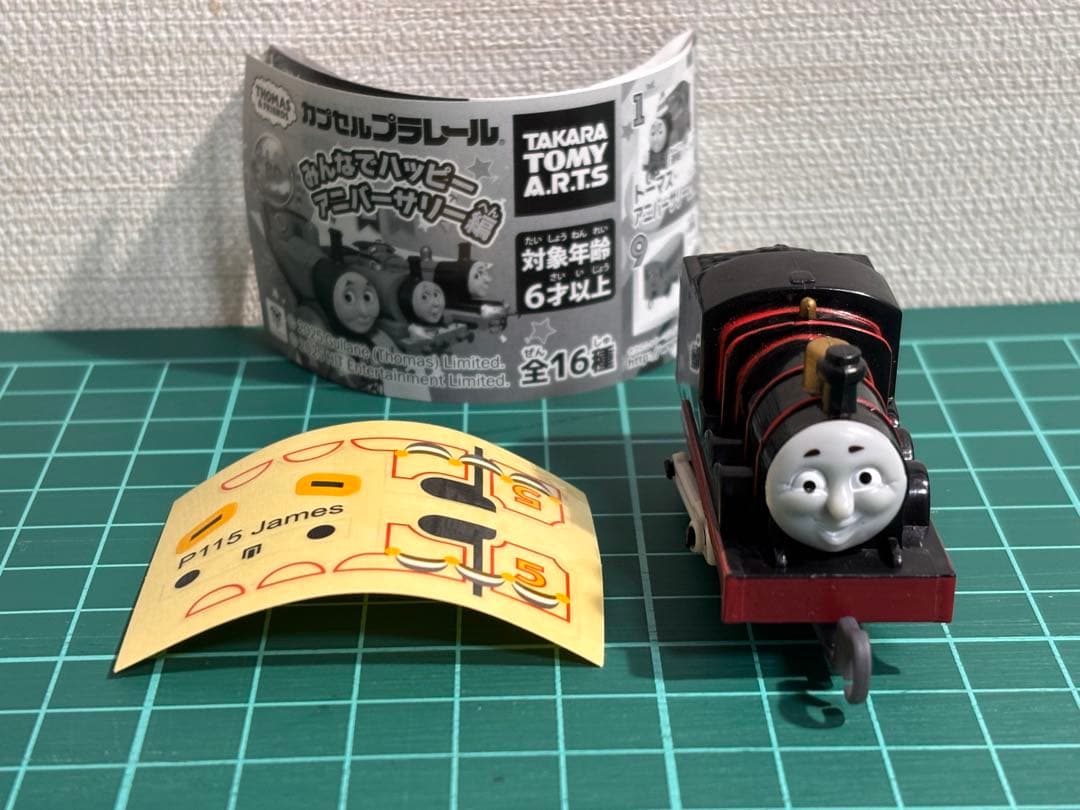 ☆FARON☆様専用ページ — image 4