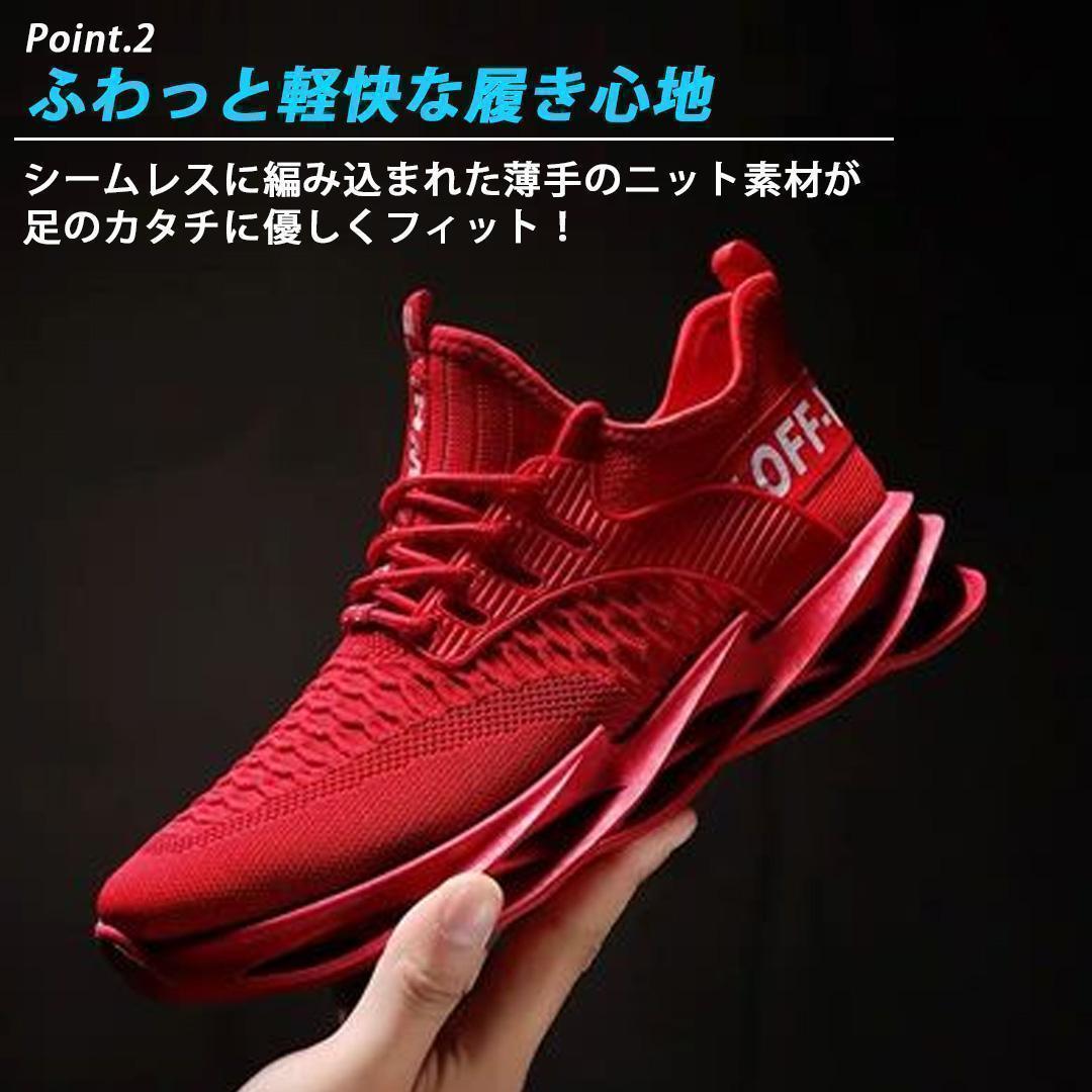 【セール中】 新品 メンズ スニーカー 26.5cm ランニング 厚底 白 軽量 — image 4