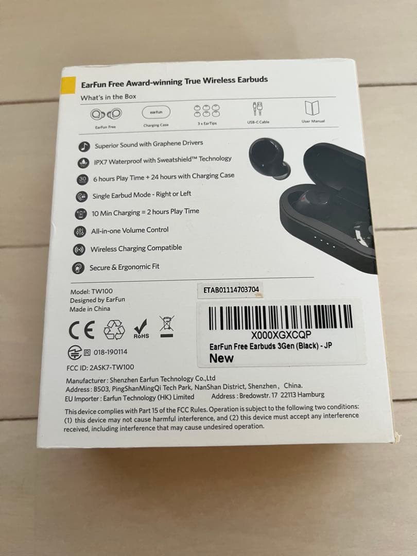 EarFun Free ワイヤレスイヤホン 本体 — image 4