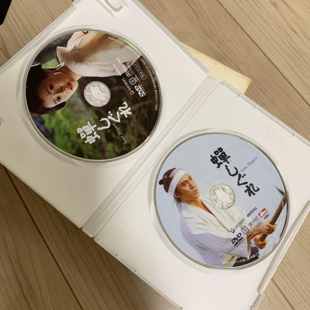 蝉しぐれ プレミアム・エディション('05電通/セディックインターナショナル/… — image 3